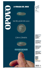 O POVO - Edição de 16 de julho de 2023