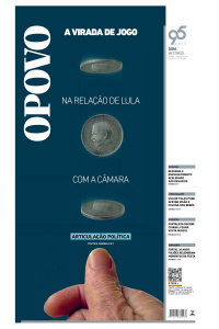 O POVO - Edição de 16 de julho de 2023