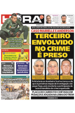 Meia Hora - Edição de 25 de julho de 2023