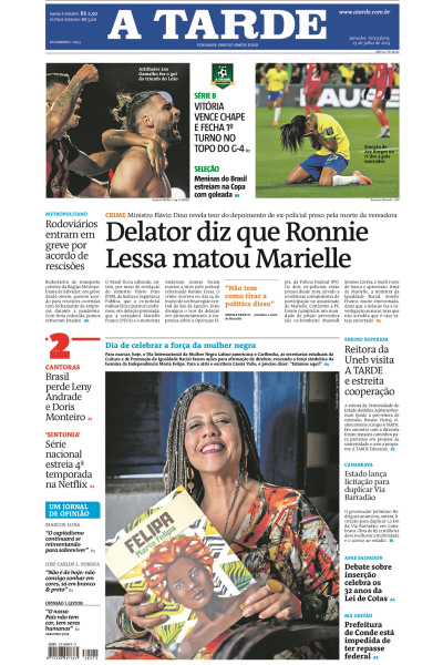 A TARDE - Edição de 25 de julho de 2023