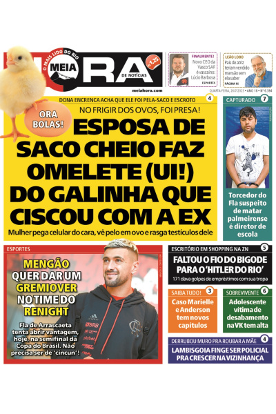 Meia Hora - Edição de 26 de julho de 2023