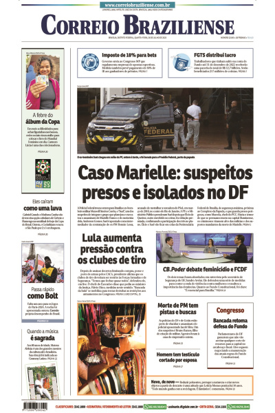Correio Braziliense - Edição de 26 de julho de 2023