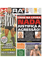 Meia Hora - Edição de 31 de julho de 2023