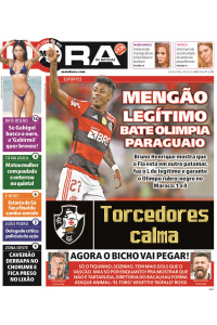 Meia Hora - Edição de 04 de agosto de 2023