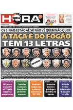 Meia Hora - Edição de 12 de agosto de 2023