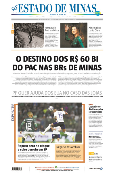 Estado de Minas - Edição de 15 de agosto de 2023