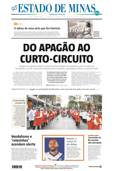 Estado de Minas - Edição de 16 de agosto de 2023