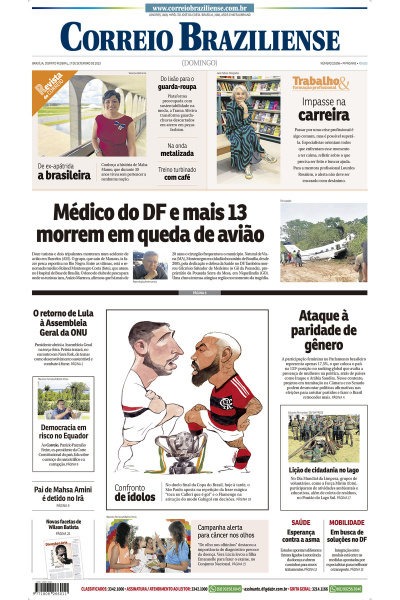 Correio Braziliense - Edição de 17 de setembro de 2023