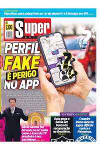 Super Notícia - 11/08/2023