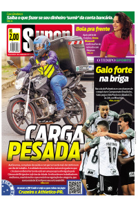 Super Notícia - 01/12/2023