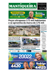 Mantiqueira