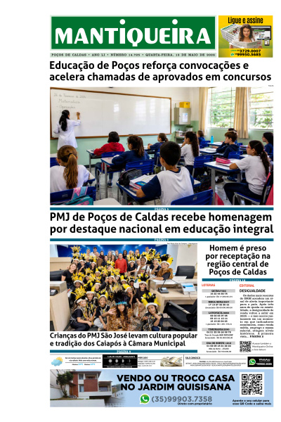 Mantiqueira