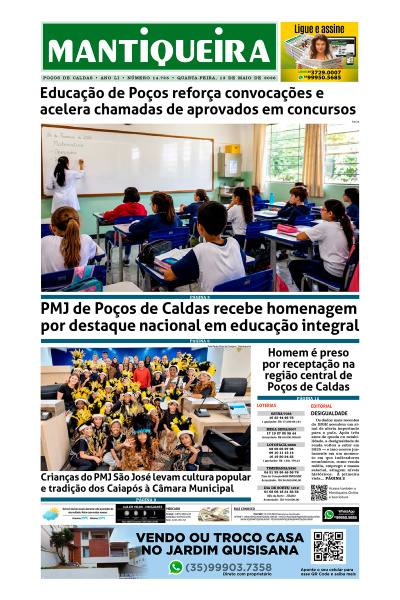 Mantiqueira