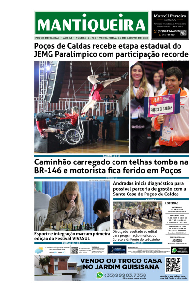 Mantiqueira
