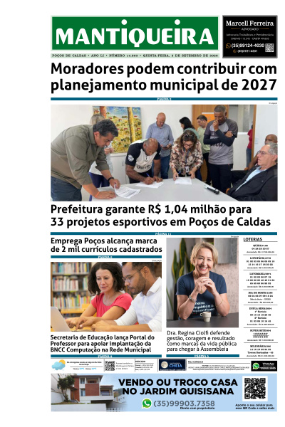 Mantiqueira