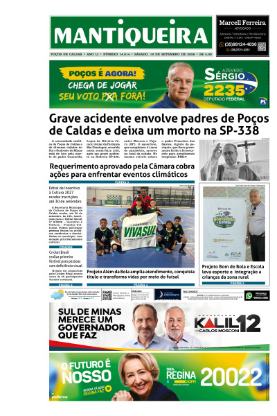 Mantiqueira
