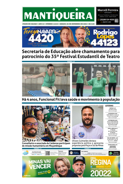 Mantiqueira