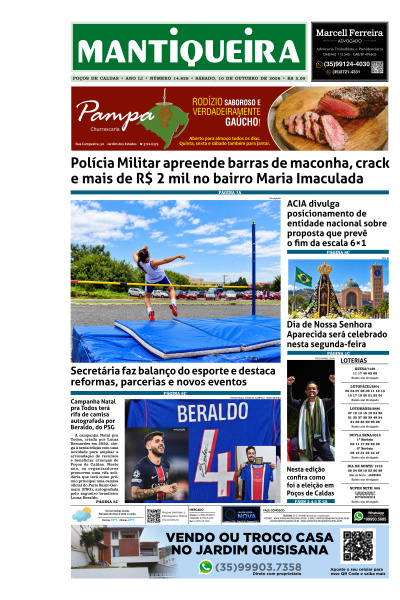 Mantiqueira