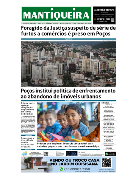 Mantiqueira