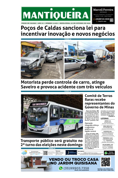 Mantiqueira