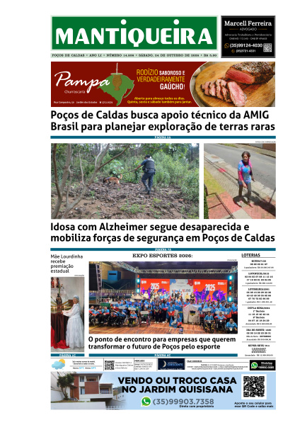 Mantiqueira