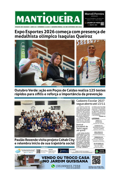 Mantiqueira