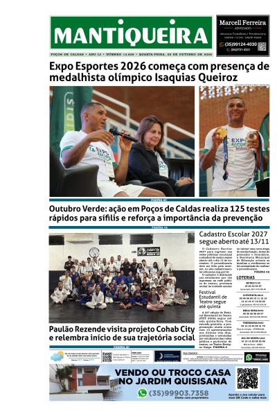 Mantiqueira