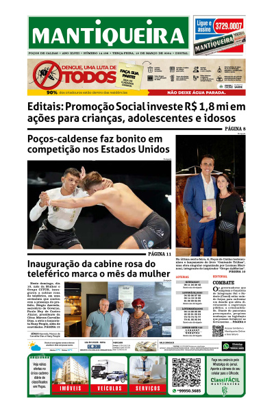 Mantiqueira - Edição de 12 de março de 2024