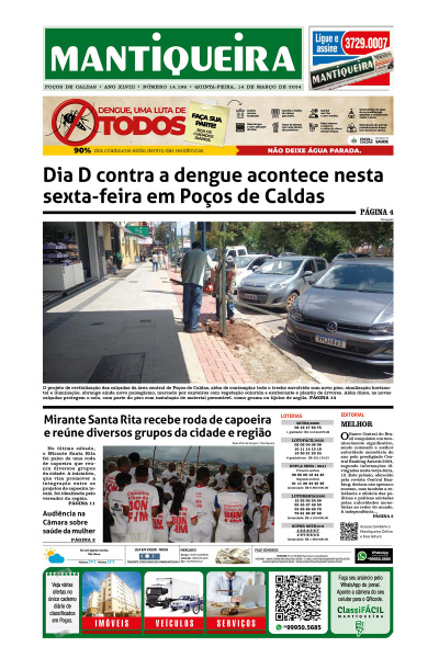 Mantiqueira - Edição de 14 de março de 2024