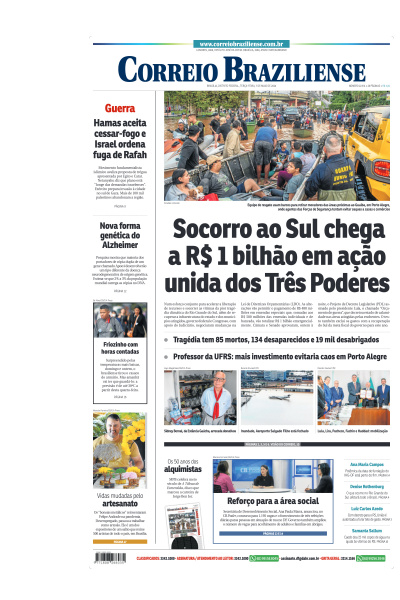 Correio Braziliense - Edição de 07 de Maio de 2024