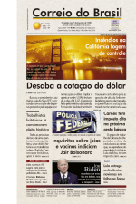 Correio do Brasil - Edição de 05 de Julho de 2024