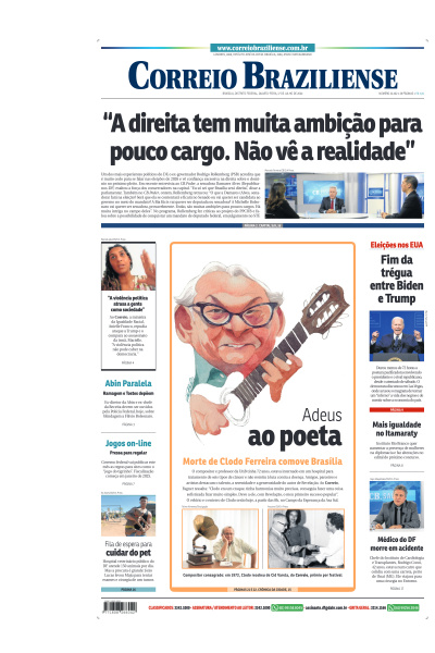 Correio Braziliense - Edição de 17 de Julho de 2024