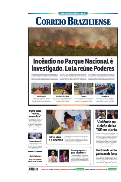 Correio Braziliense - Edição de 17 de Setembro de 2024