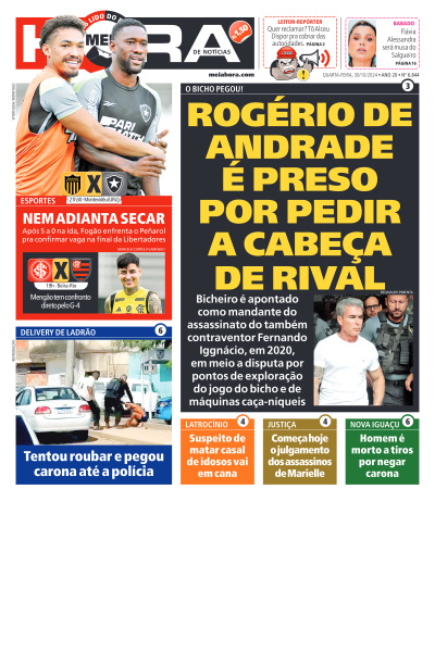 MEIA HORA - Edição de 30 de Outubro de 2024