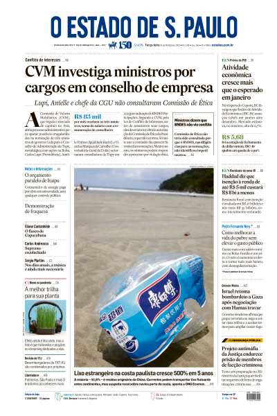 Estadão - Edição de 18 de Março de 2025