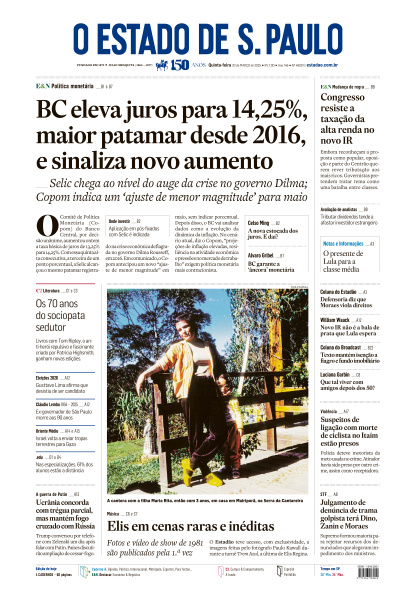Estadão - Edição de 20 de Março de 2025