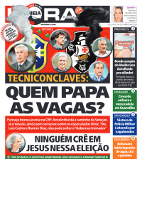 MEIA HORA - Edição de 29 de Abril de 2025