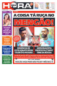 MEIA HORA - Edição de 12 de Junho de 2025