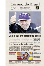 Correio do Brasil - Edição de 14 de Julho de 2025