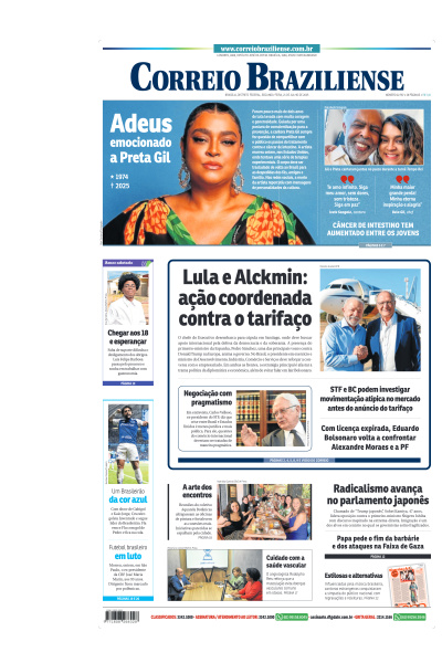 Correio Braziliense - Edição de 21 de Julho de 2025