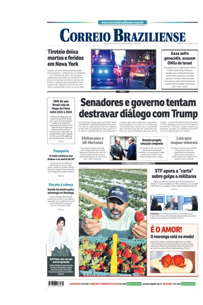 Correio Braziliense - Edição de 29 de Julho de 2025