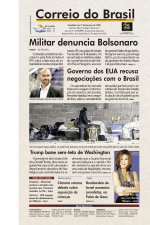 Correio do Brasil - Edição de 12 de Agosto de 2025