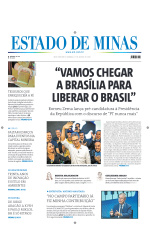 Estado de Minas - Edição de 17 de Agosto de 2025