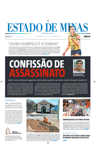Estado de Minas - Edição de 20 de Agosto de 2025