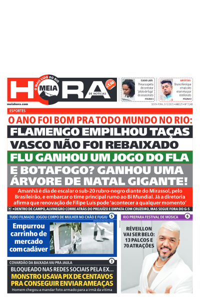 MEIA HORA - Edição de 05 de Dezembro de 2025