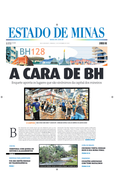 Estado de Minas - Edição de 14 de Dezembro de 2025