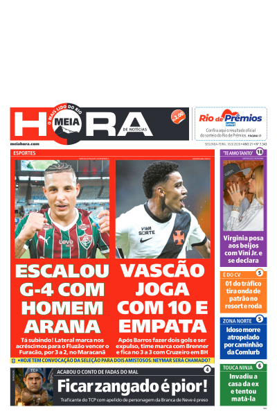 MEIA HORA - Edição de 16 de Março de 2026