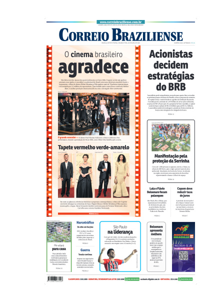 Correio Braziliense - Edição de 16 de Março de 2026