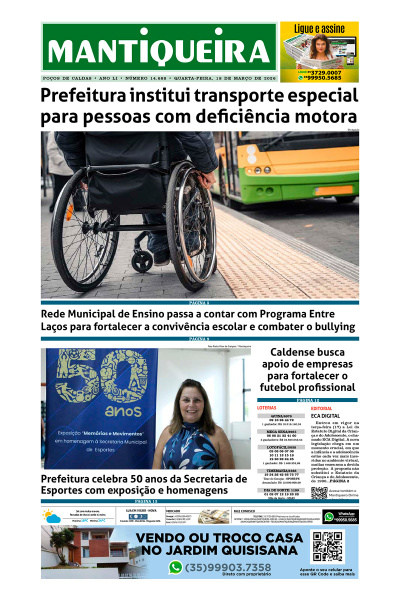 Mantiqueira - Edição de 18 de março de 2026