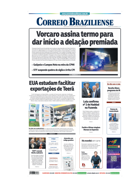 Correio Braziliense - Edição de 20 de Março de 2026